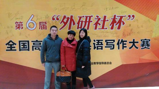 20151218201021924.jpg